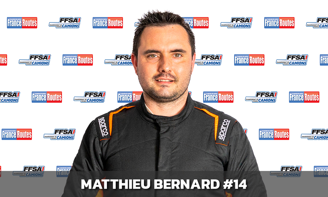 14-2023-matthieu-bernard