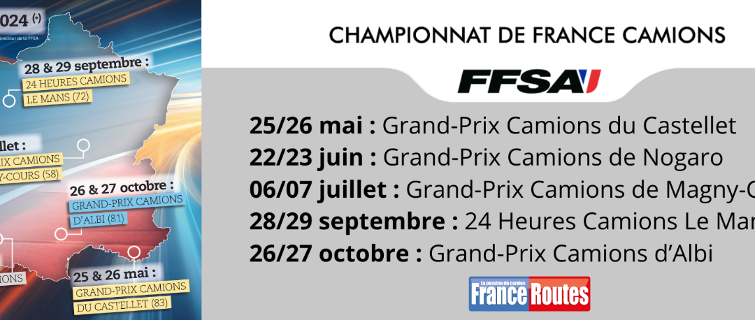 Le calendrier 2024 du Championnat de France Camions