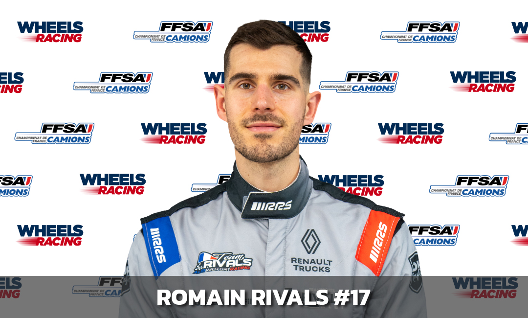 17-romain-rivals